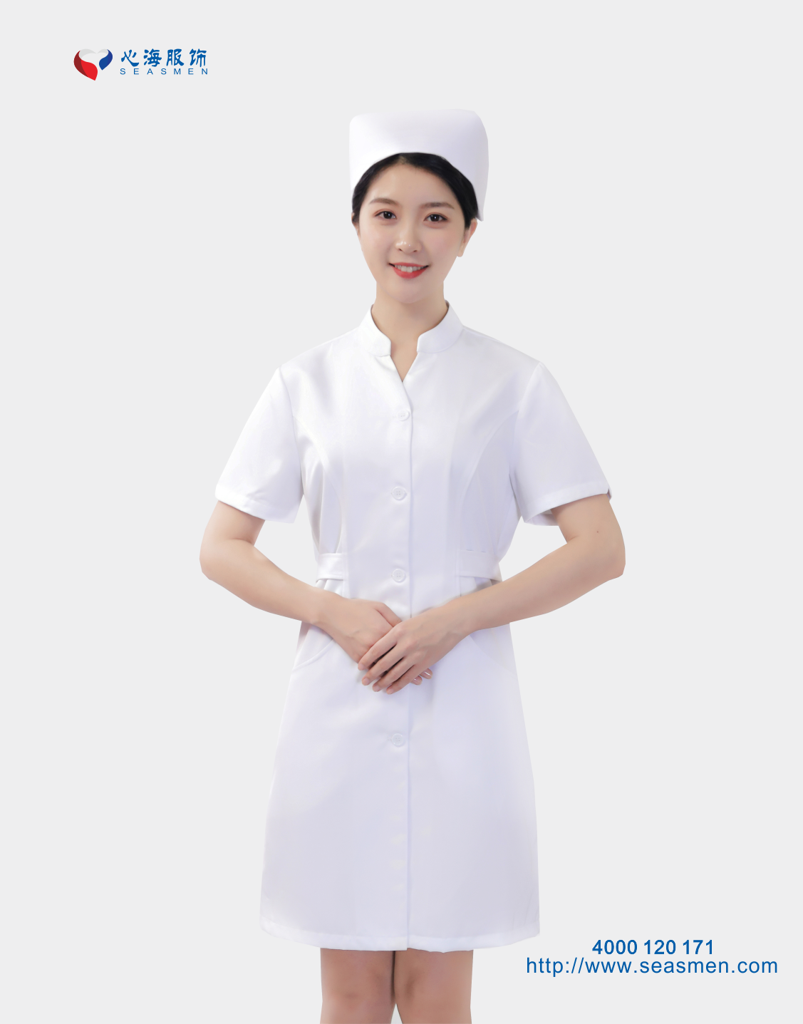 短裙护士服-HSF05