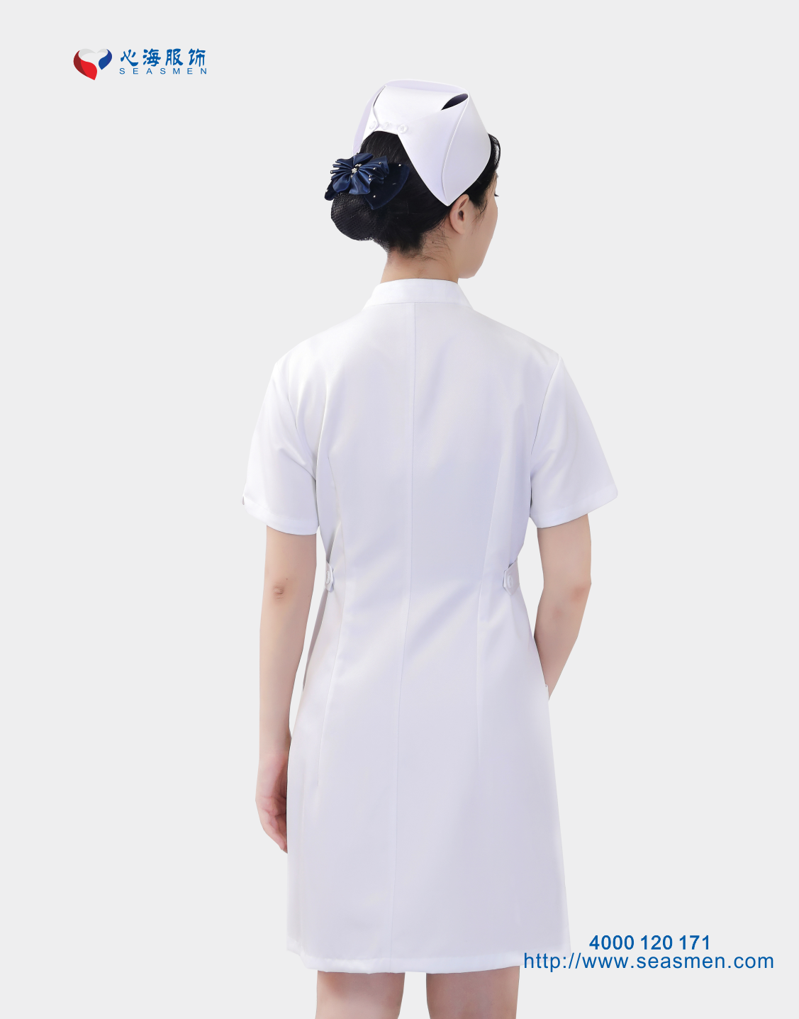 短裙护士服-HSF05