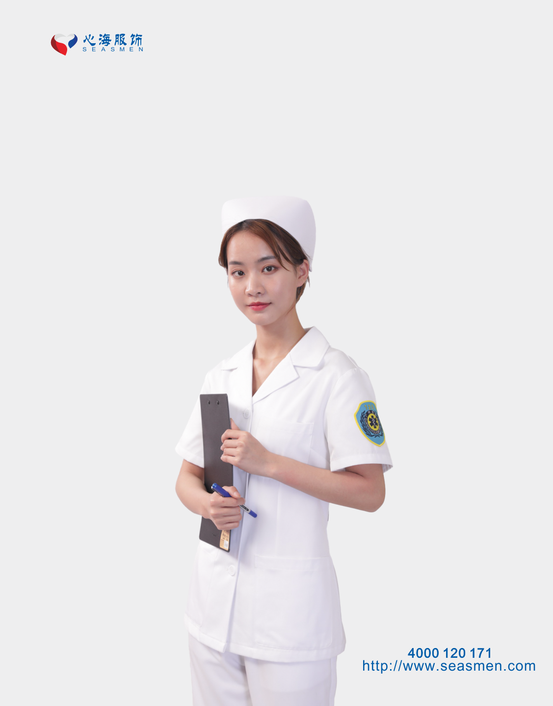 急救服（双人)