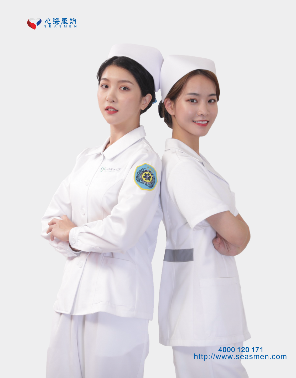 急诊护士服-YH09