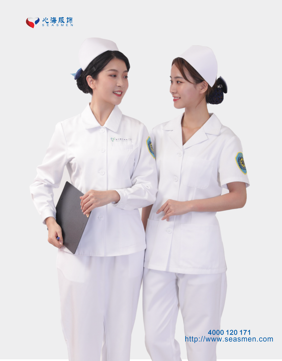 急诊护士服-YH09